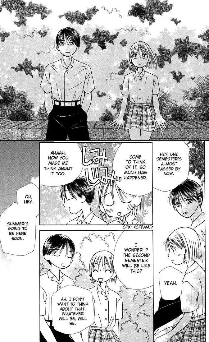 Kare Kano Chapter 16 9